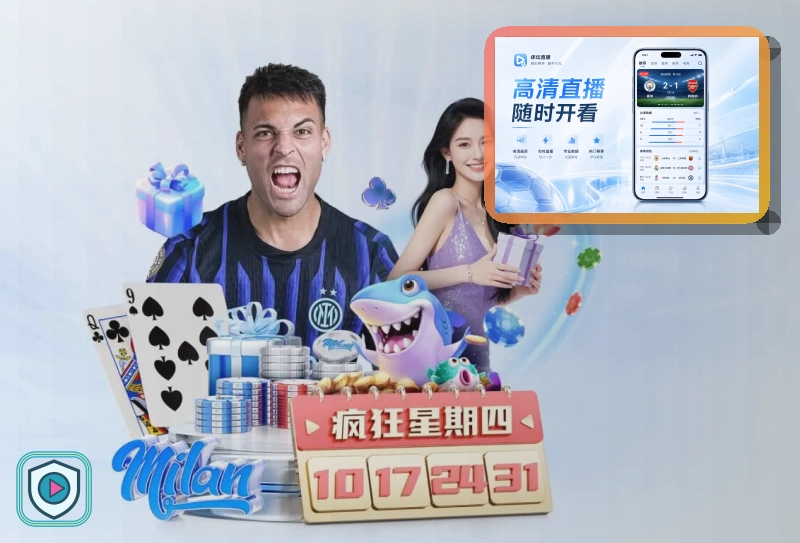 综合场馆运营 开云